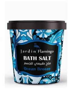 Jardin Flamingo Jardin Flamingo Bath Salt Ocean Breeze  - Image 1