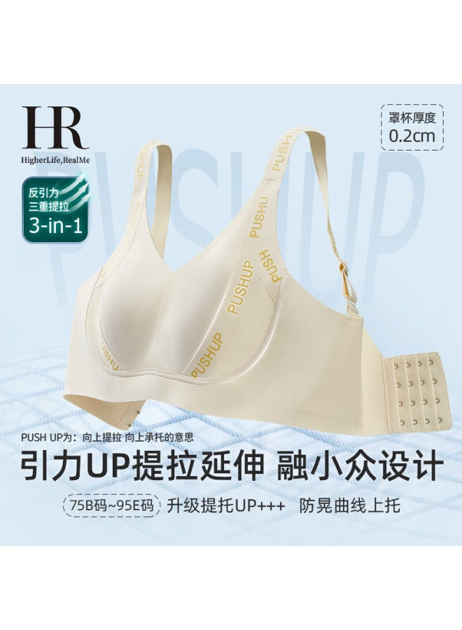 Hr Rabbit Ear Cup Bra Women's Large Chest Small Bra Without Steel Ring Half Liquid Bra Black 3XL - Image 1