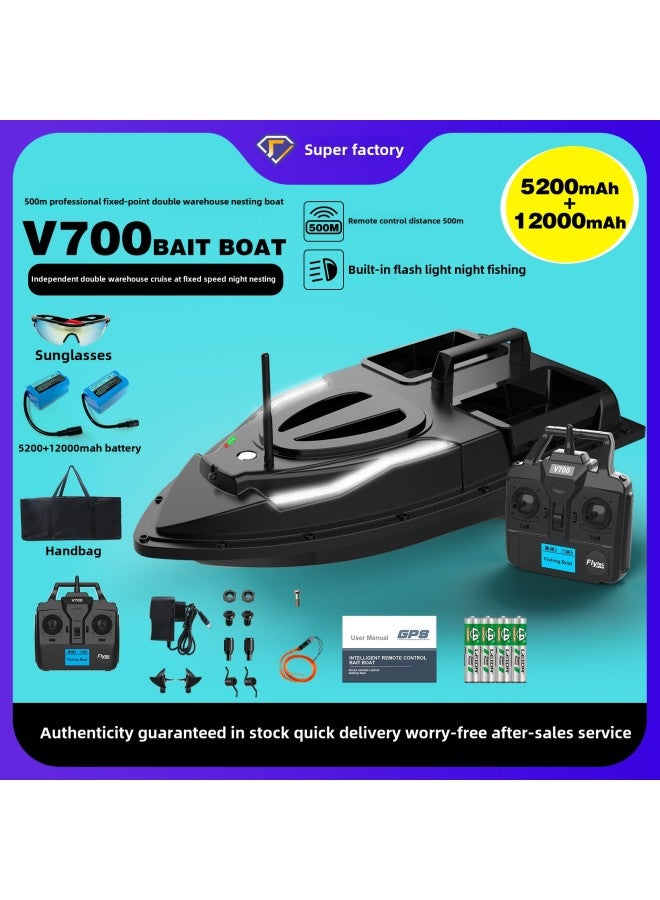 Intelligent Wireless Nesting Ship Turn Signal Constant Speed Cruise 500 Meters Remote Baiting Hook Remote Control Ship-Color:V700 Deluxe Edition V700 5200mah+12000mah Battery+handbag+sunglasses+remote Control Battery-Specifications:US Gauge Charger  - Image 1