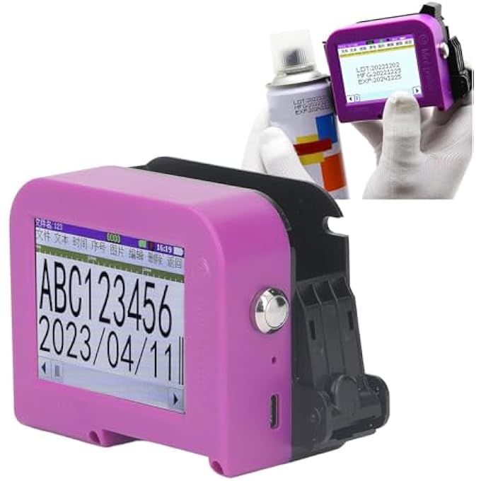 HANDHELD INKJET PRINTER GUN, DETACHABLE PORTABLE MINI SMART INKJET CODING MACHINE FOR PRODUCTION DATE QR 100 TO 240V (UK PLUG) - Image 1