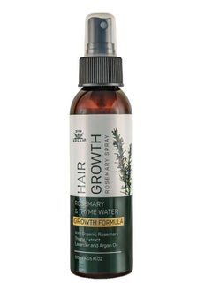 Hair Growth Hair Strengthening Spray with Rosemary Rosemary and Diyar Argan 120ml