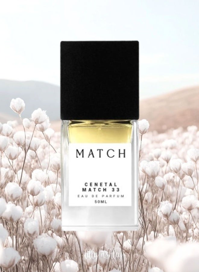 ماتش عطر سينيتال ماتش 33 50مل