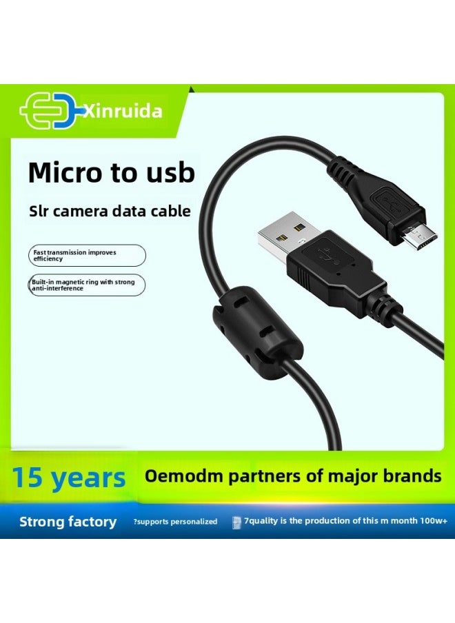Generic - Micro SLR Camera Charging Line Digital Camera Data Line For Canon Nikon For Sony And Other Data Lines-Color:Black - Image 1