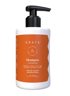 ARATA Natural Oil Control Cleansing Shampoo With Maple, Sugarcane & Blueberry Extracts For Women & Men | All-Natural, Vegan & Cruelty-Free, 300 ML  - Image 1