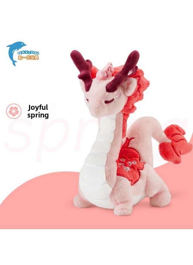 Direct Supply Dragon Year Zodiac Mascot Doll Gift Box Plush Dinosaur Doll Decorative Gifts In Stock-Specifications:45cm-Color:Light Green  - Image 1