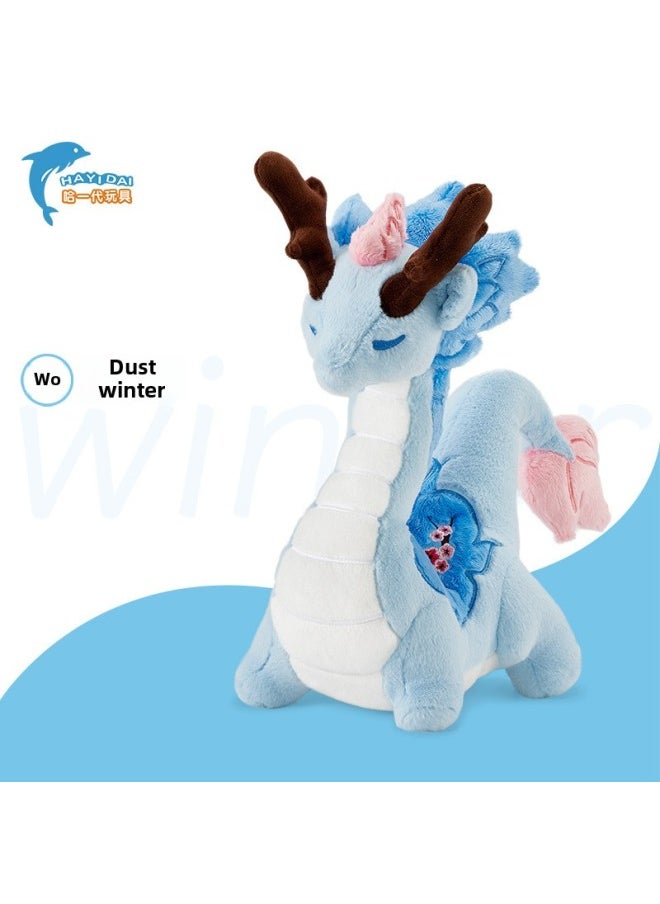 Direct Supply Dragon Year Zodiac Mascot Doll Gift Box Plush Dinosaur Doll Decorative Gifts In Stock-Specifications:45cm-Color:Light Green  - Image 3