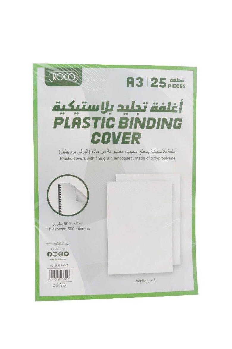 ROCO Binding Cover A3 Plastic White