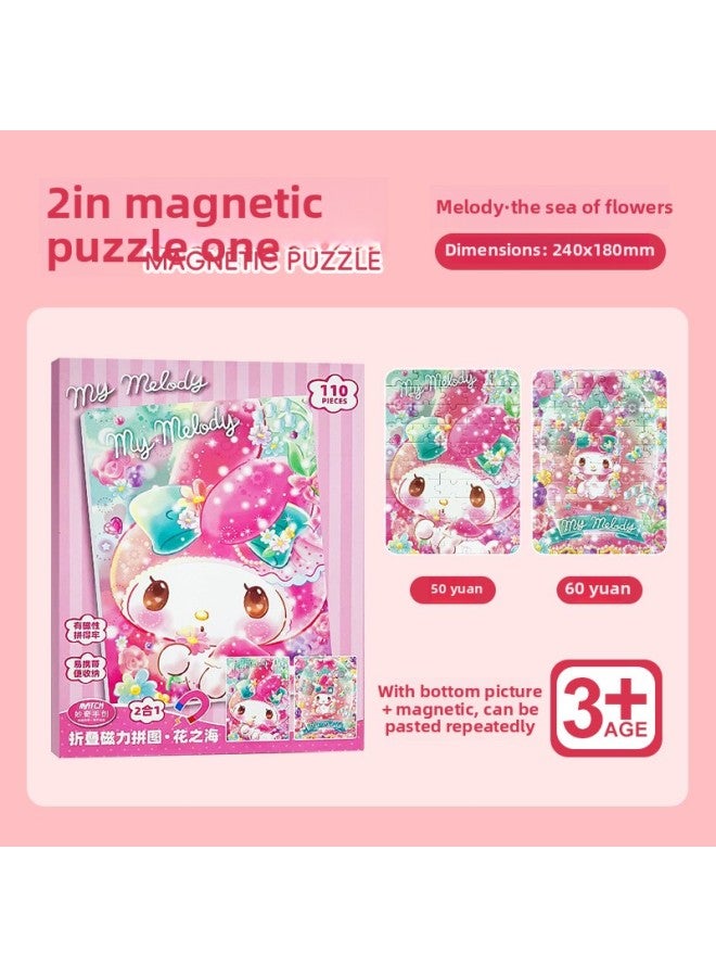 Sanrio Kolomi Magnetic Puzzle Children's Magnetic Flat Figure Merlot 3 To 6 Years Old Girls Early Education Toys-Color:Melody Magnetic Puzzle [50+60 Pieces] - Image 1