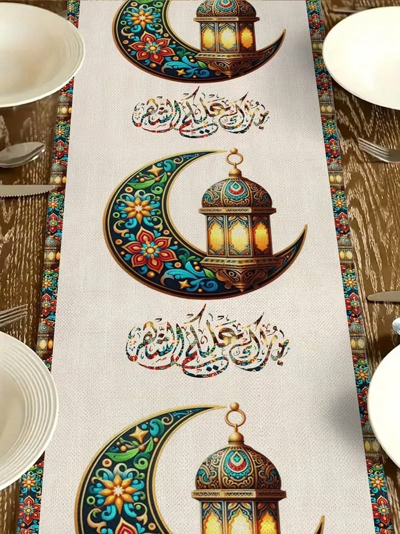 Ramadan Decorations Table Runner With Crescent Moon, Lantern For Dining Table Decor 90×33cm – Ramadan Decorations For Homes And Parties - Image 4