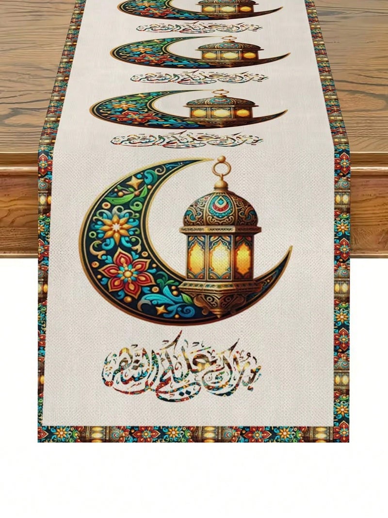 Ramadan Decorations Table Runner With Crescent Moon, Lantern For Dining Table Decor 90×33cm – Ramadan Decorations For Homes And Parties - Image 1