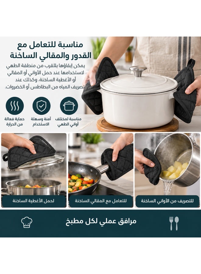 أيكيا إيكيا RINNIG طقم مسكات أواني ساخنة 2 قطعة مقاس 21 × 21 سم من القطن مع حشوة بوليستر عازلة للحرارة، تصميم مبطن للحماية أثناء حمل القدور والمقالي وأغطية الطهي الساخنة وتصريف المياه، قابلة للغسل في الغسالة ومناسبة للاستخدام اليومي في المطبخ – رمادي - Image 5