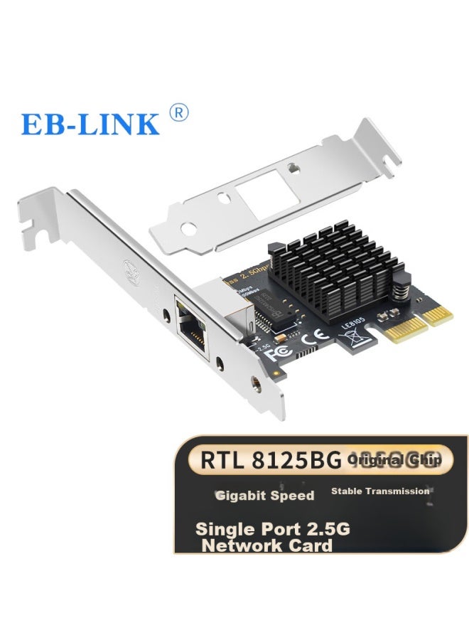 Eb-link Pcie Gigabit Single-port 2.5g Network Card, Gaming Desktop 2500m Wired Network Adapter, Ethernet Adapter For Computers - Image 1