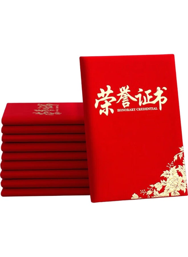 Longe [Lowest Price Online] Langjie [10-Pack] Customizable Honor Certificates, Award Certificates, Outstanding Employee Awards, Red Cover, High-Quality Gold-Stamped Fabric, Large 12K Universal Style - Image 3