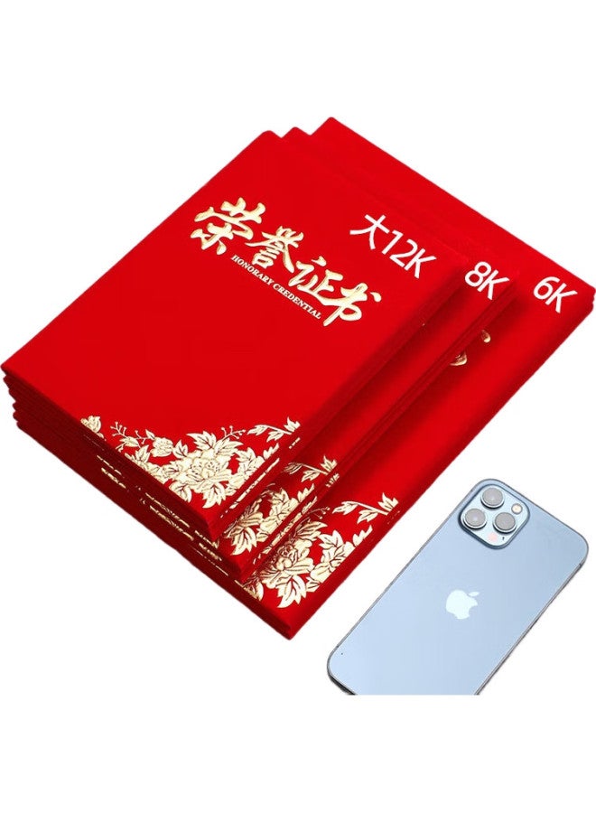 Longe [Lowest Price Online] Langjie [10-Pack] Customizable Honor Certificates, Award Certificates, Outstanding Employee Awards, Red Cover, High-Quality Gold-Stamped Fabric, Large 12K Universal Style - Image 2