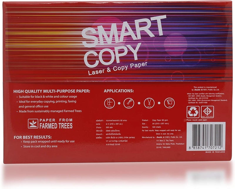 SMART COPY 80 gsm A4 Copy Paper - 500 Sheets - Image 2