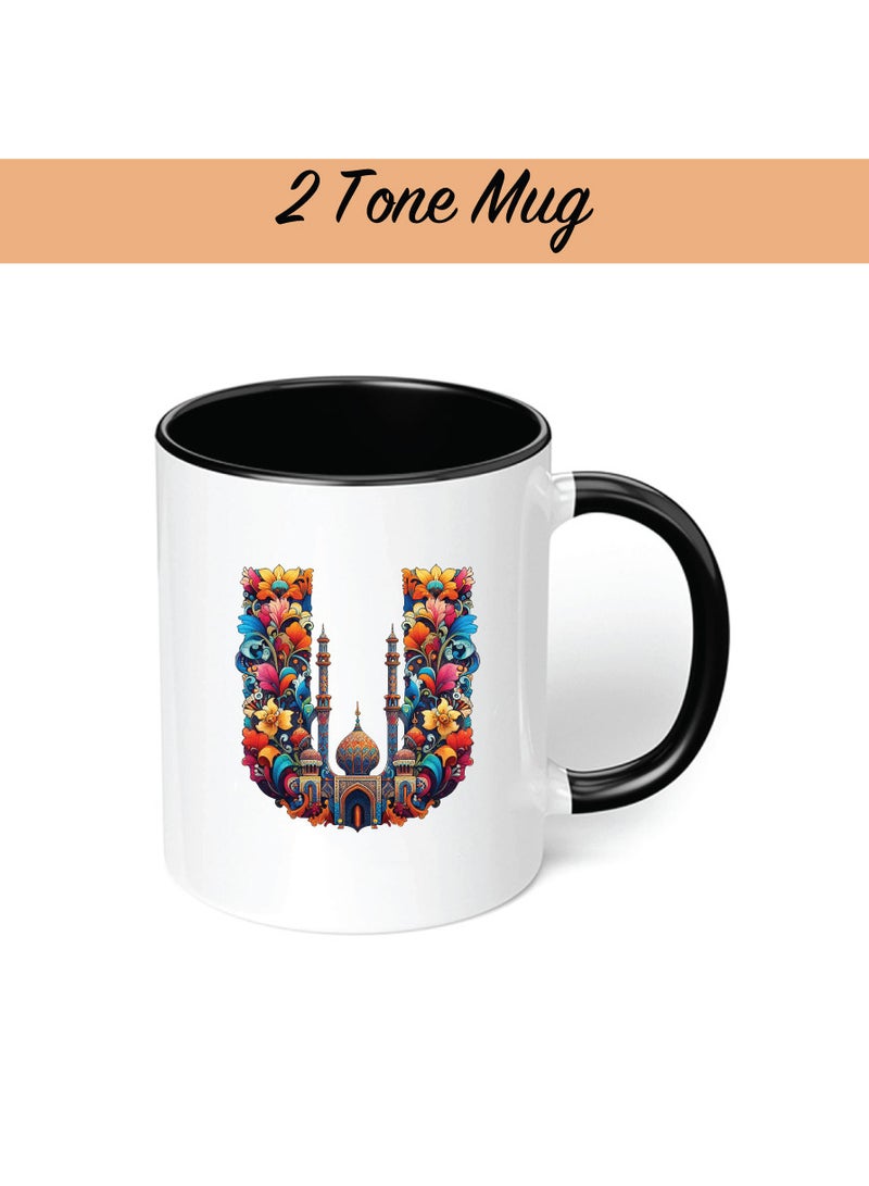 PRINTSHOP4ME Pack of 3 Initial Monogram Gift Set - Black Coffee Mug, Cosmetic Bag and Cotton Tote bag Set - Gift Set for Her - Perfect for Ramadan, School, Travel and Birthday Gift  - Image 5