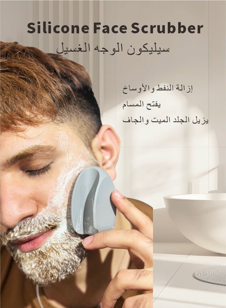يدمال فرشاة تنظيف الوجه من السيليكون لتنظيف عميق للبشرة ، رمادي - Image 2