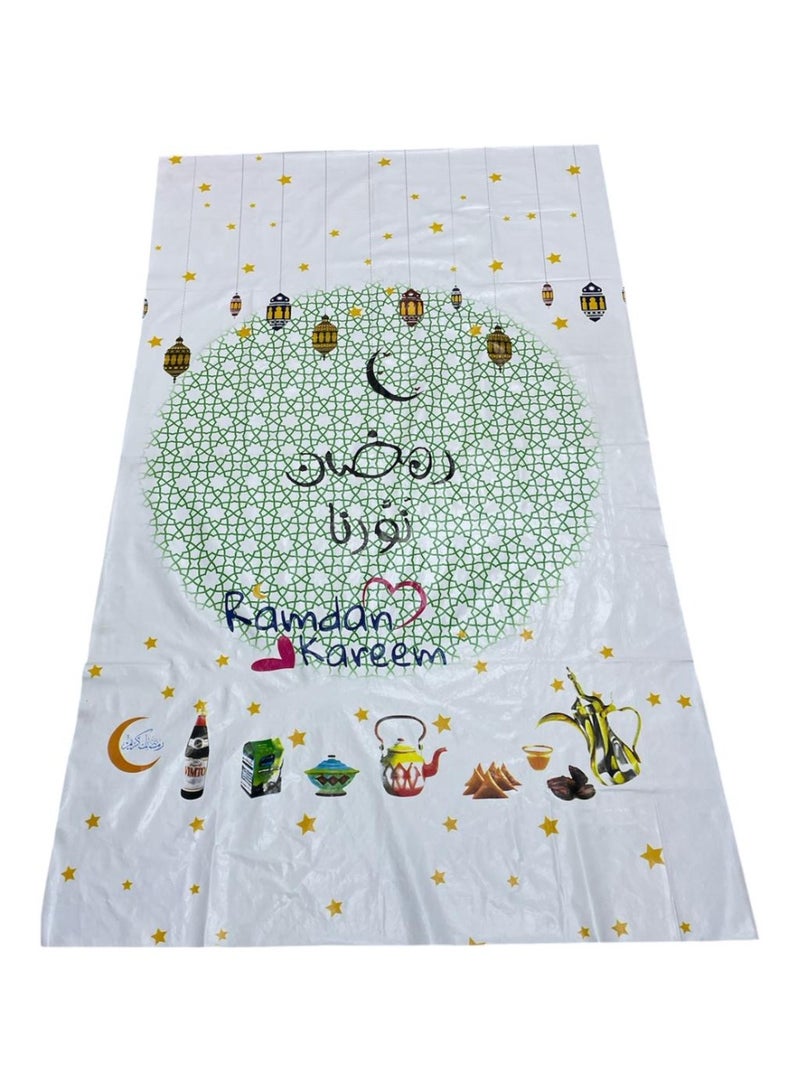 Waterproof plastic tablecloth, suitable for Islamic occasions such as Eid al-Fitr and Ramadan, multi-colored. - Image 1