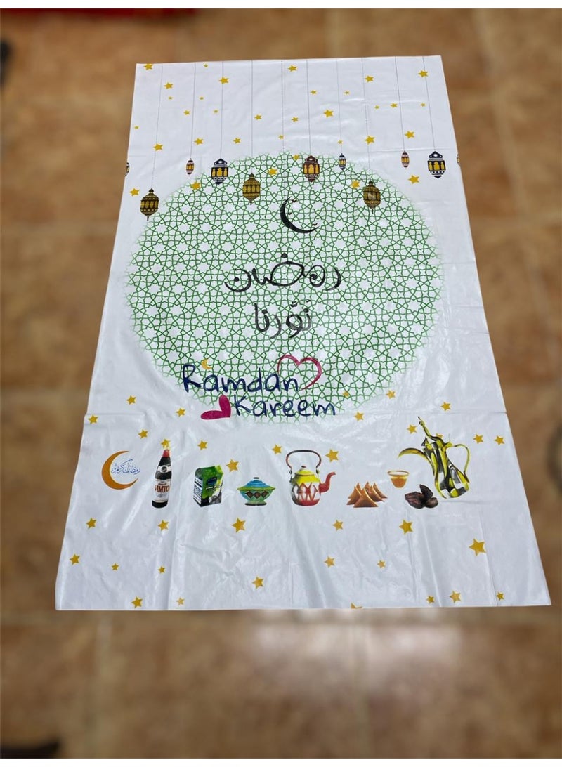 Waterproof plastic tablecloth, suitable for Islamic occasions such as Eid al-Fitr and Ramadan, multi-colored. - Image 2