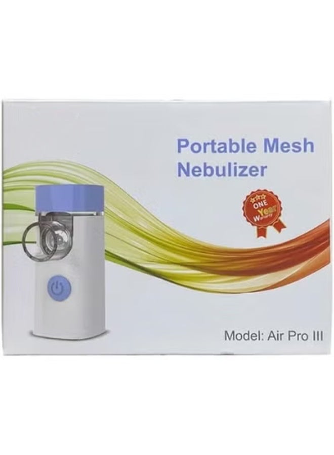 Professional portable nebulizer for respiratory care - Advanced silent ultrasonic technology - Compact handheld inhaler for adults and children - Highly efficient medication delivery system - Image 2