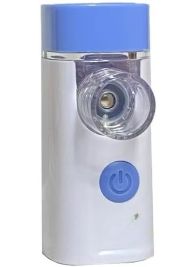 Professional portable nebulizer for respiratory care - Advanced silent ultrasonic technology - Compact handheld inhaler for adults and children - Highly efficient medication delivery system - Image 1