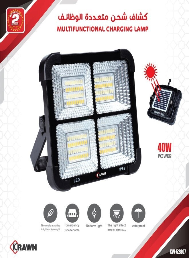 كراون كشاف شحن متعدد الوظائف LED بقوة 40 واط