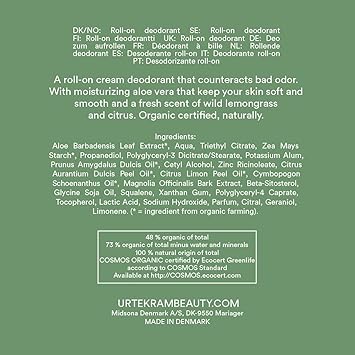 Urtekram مرطب ديو أورتيكرام بالليمون البري 50 مل نباتي عضوي - Image 2