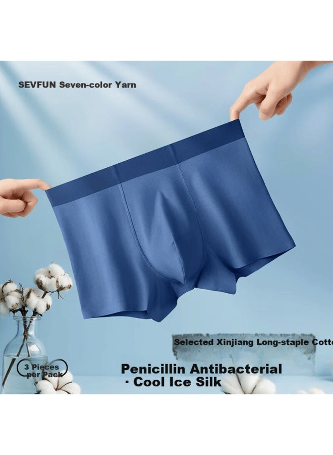 Qisefang Men's Underwear, Boxer Briefs, Pure Cotton Antibacterial Crotch, Loose-fitting Breathable Mid-rise, Youth Large Size, Four-corner Shorts, Underpants
