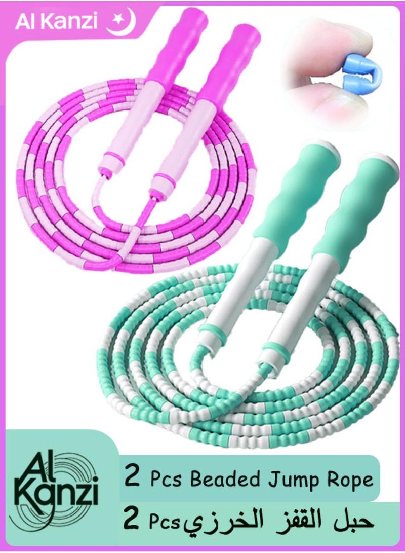 Al Kanzi 2Pcs Soft Beaded Jump Rope, Adjustable Tangle Free Skipping Rope with Soft Anti-slip Handles, 2.8m Segmented Rope, Kids Jumping Rope, Suitable for Men, Women, Kids Keeping Fit, Training(Pink/Green) - Image 1