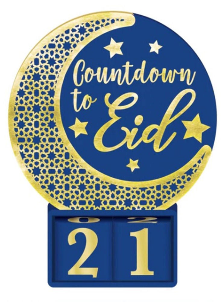Amscan Countdown to Eid Standing Sign EID Decorations Party Supplies