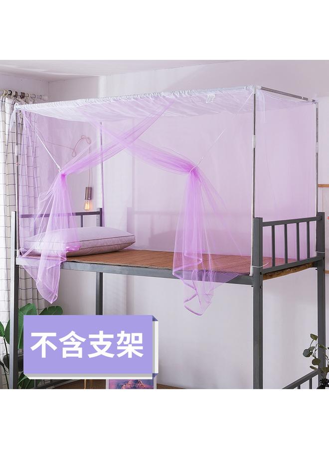 Bluejw Upgraded Super-encrypted Household Dust-proof Mosquito Net For Student Dormitory Bedroom Upper Bed Lower Bed 90 Single Bed Thickened Heng Ming - Image 1