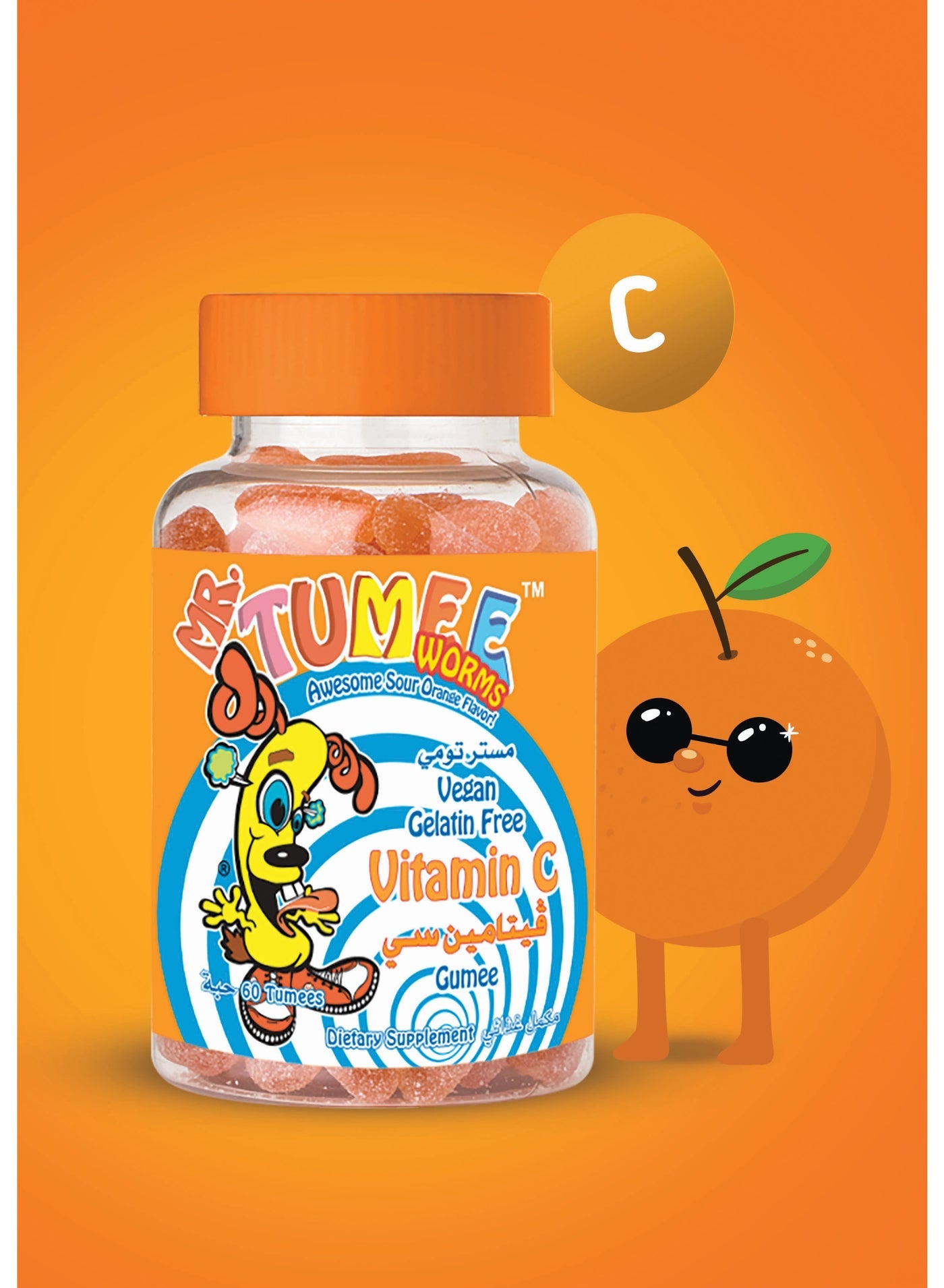 Mr.tumee vitamin C