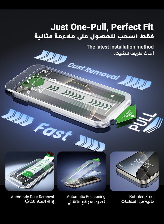 Ugreen 2Pack iPhone 16 Pro Screen Protector With Auto Alignment Kit HD Free Hand Easy Installation Frame Military-Grade Protection Scratch Resistant Anti-Fingerprint Bubble Free 9H Tempered Glass Film - Image 2