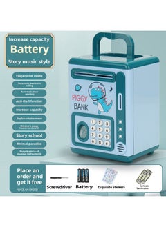 Creative Ultraman Piggy Bank Large Capacity Children Can't Break, Only Can't Get In Boy Piggy Bank Can't Break, Anti-fall-Color:Green Dinosaur [fingerprint Password Lock/Music]]-Size:Battery Version