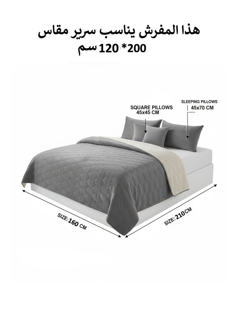 ميرال مفرش شتوي نفر ونص مخمل مضغوط سادة بوجه فرو – طقم 4 قطع (لحاف 160×210 + شرشف مغاط 120×200 + غطاء مخدة 45×70 + مخدة ديكورية 45×45) - Image 5