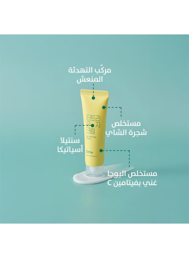 أوتي كريم Ottie Tea Tree Yuja بحجم 50مل | مرطب خفيف | يُصفي البشرة ويمنع البثور | عناية كورية - Image 2