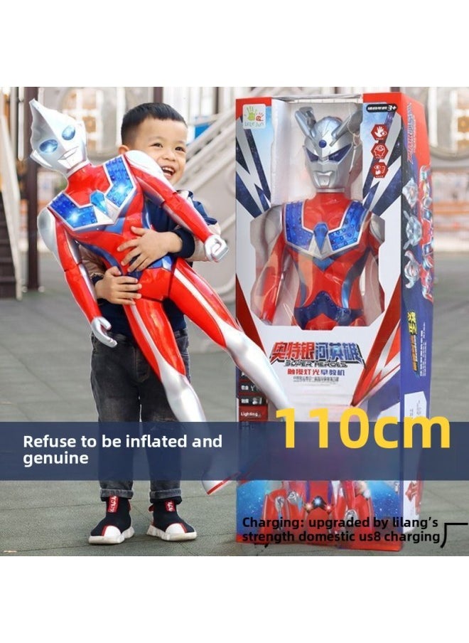 Generic - Oversized Light Charging Ultraman Toy Cello Degas Story Music Toy Boy Children's Gift Box-Color:110cm [sero] Rechargeable Version + Super Luxury Package + Gift Bag - Image 1