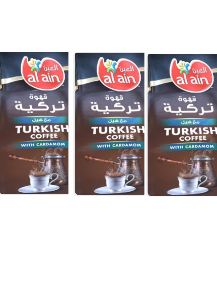 العين 3 قهوة تركية بالهيل، 250 جم (عبوة من 3 قطع) - Image 2