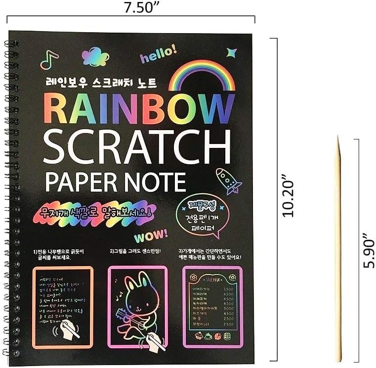Artnery A4 Rainbow Art Scratch Paper Book Sheets with Stylus, 10 Pages, Multicolor (Pack of 2) - Image 3