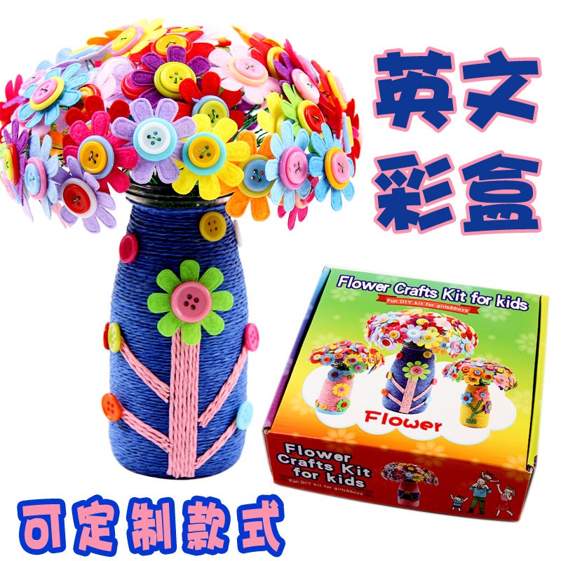 Diy Button Bouquet Children'S Handmade Toy Material Bag Puzzle Handmade Creative Toys - Image 2