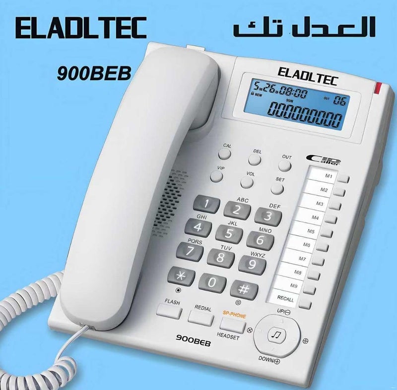 ELADLTEC 900BEB Desktop Landline Phone with LCD Display Caller Detection, White, 9 Button Direct Memory, for Home and Office - Image 3
