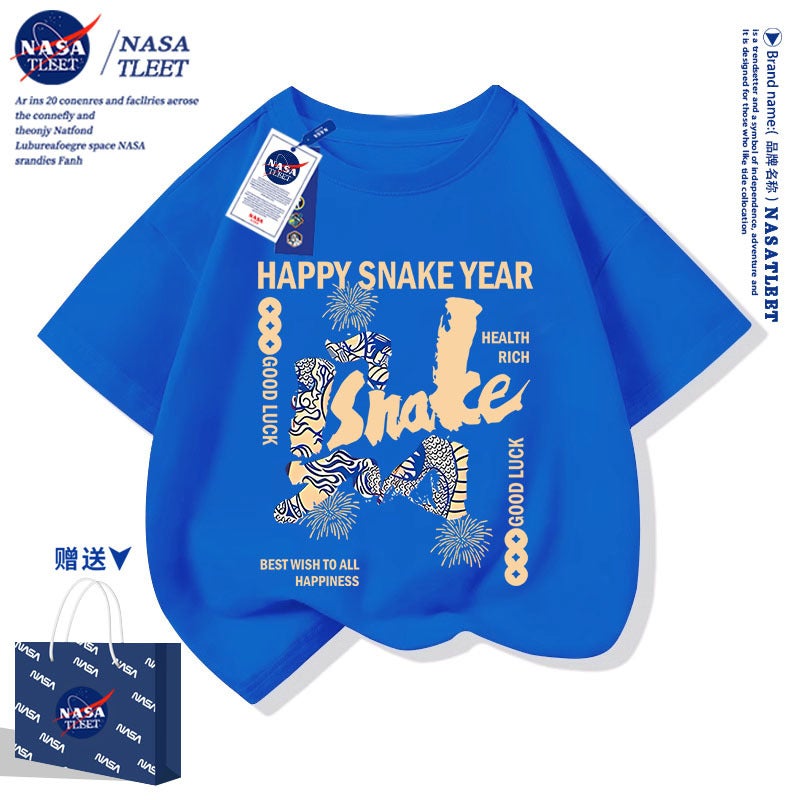 Nasa Joint 2025 Year Of The Snake Red Short-Sleeved T-Shirt Children'S Half-Sleeved Boys And Girls Children'S Casual Top Summer Wear - Image 1