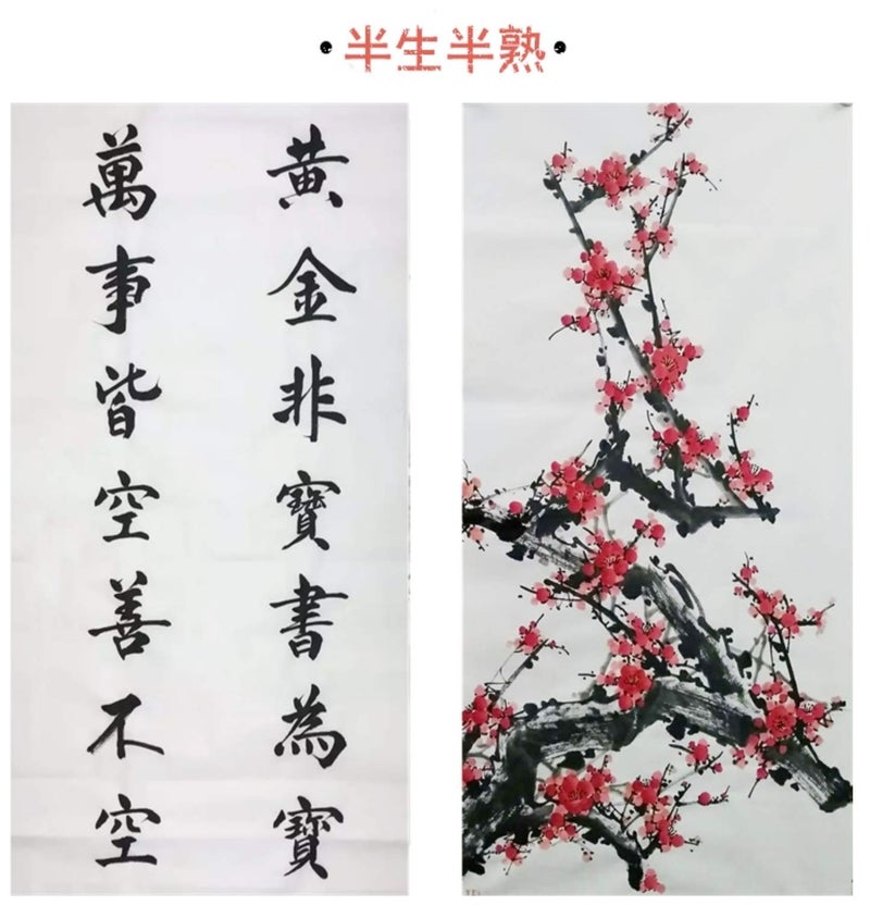 MEGREZ Chinese Japanese Calligraphy Xuan Paper, Rice Paper Sumi Calligraphy Paper for Calligraphy Brush Ink Writing, Painting Without Grids 100 Sheets/Bag,13.4 x 26.7 inch, Half Raw Ripe Xuan - Image 5