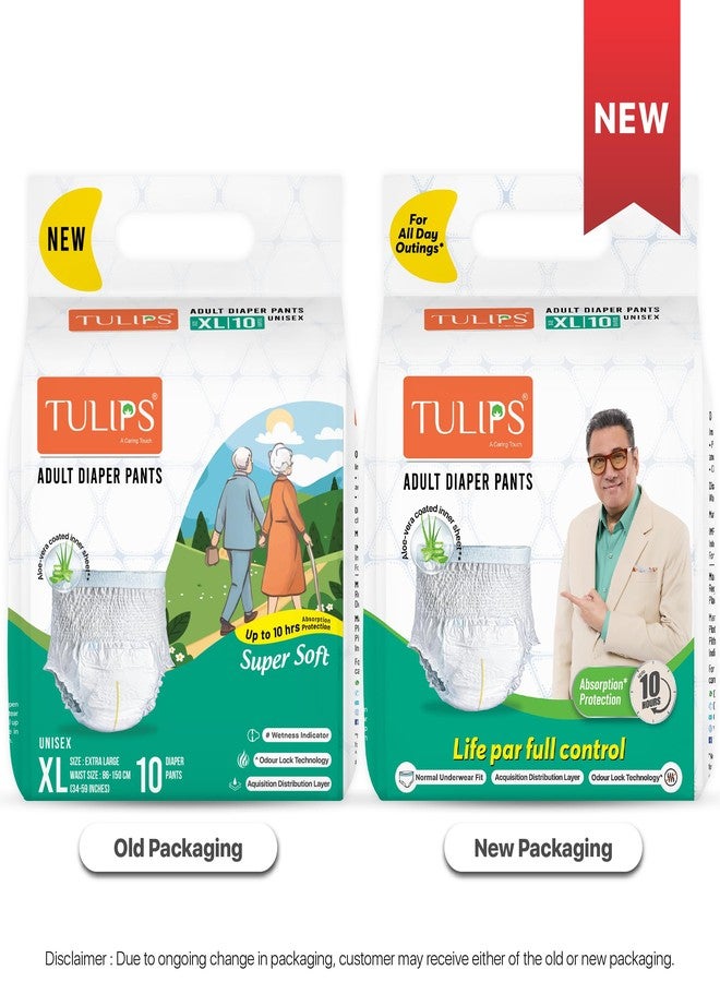 Tulips Adult Diaper Pants, Unisex, Size Extra Large (86-150 cm Waist), 10 Pants, Super Soft, Up to 10 Hours Protection with Wetness Indicator | Odour Control | Goodness of Aloevera I Dry and comfortable adult diapers I 10 Units in 1 pack - Image 2