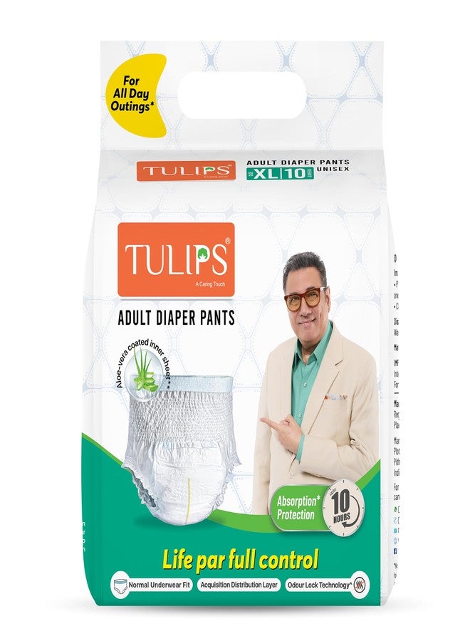 Tulips Adult Diaper Pants, Unisex, Size Extra Large (86-150 cm Waist), 10 Pants, Super Soft, Up to 10 Hours Protection with Wetness Indicator | Odour Control | Goodness of Aloevera I Dry and comfortable adult diapers I 10 Units in 1 pack - Image 1