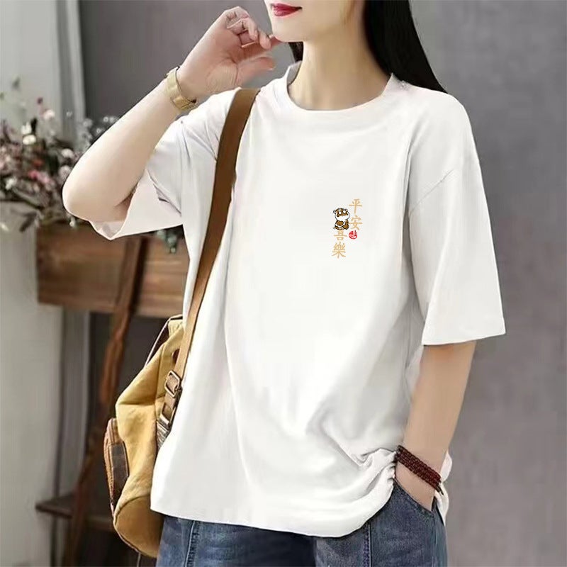 Short-Sleeved T-Shirt Women'S 2024 Cotton Fashion Mid-Length Loose All-Match Casual Half-Sleeved Top Ins - Image 1