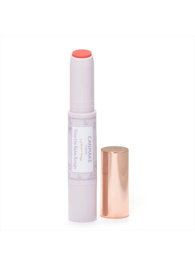 CANMAKE Stay-On Balm Rouge 02 Smily Gerbera - Image 1