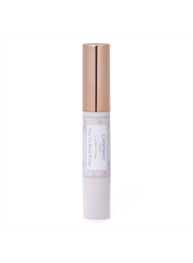 CANMAKE Stay-On Balm Rouge 02 Smily Gerbera - Image 2