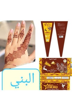 بني