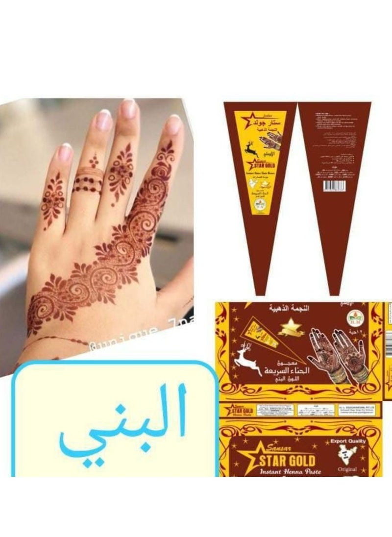ماركة غير محددة - 12قطعه حناءالنجمه الذهبيه هندي نقش لليدين والقدمين - Image 1